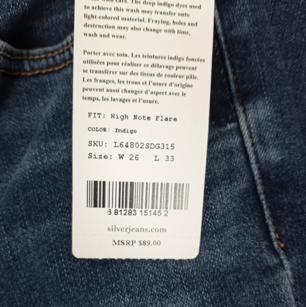 Silvers Bell Bottom Jeans - Picture 4 of 7